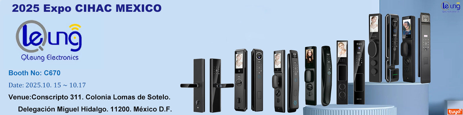 Κλειδώματα πόρτων ξενοδοχείων