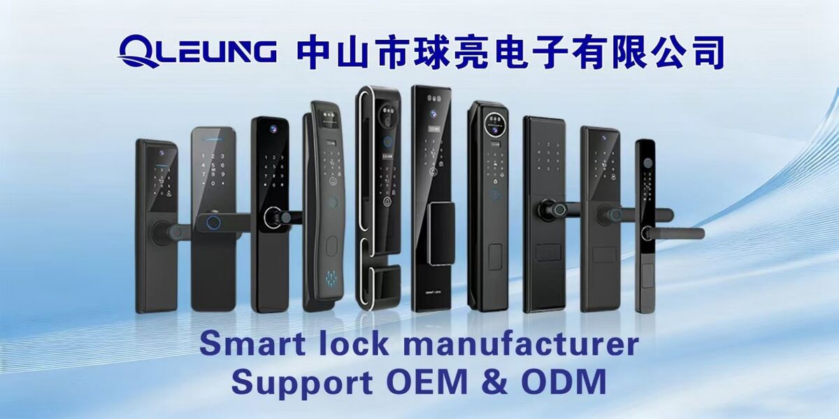 Κλειδώματα πόρτων ξενοδοχείων