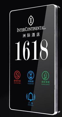 Custom Logo Hotel Doorplate Switch with 5 Years Warranty and Standard 86 Bottom Box for Easy Installation